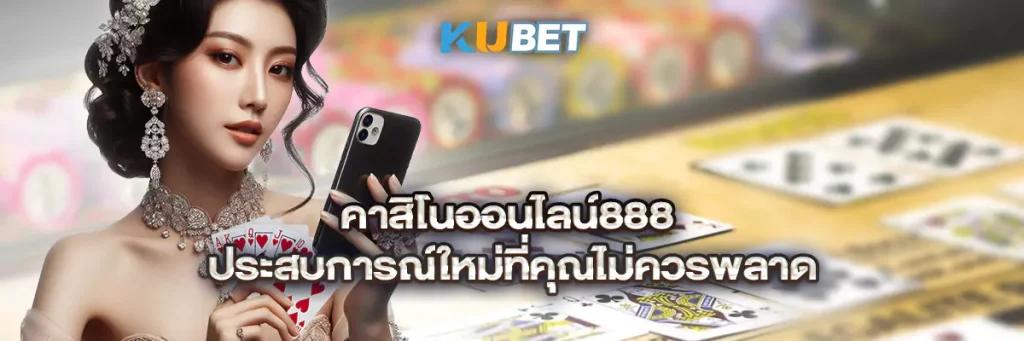 สล็อต PG เกมสุดฮิตที่ใครก็หลงรัก เล่นง่าย โบนัสแตกบ่อย