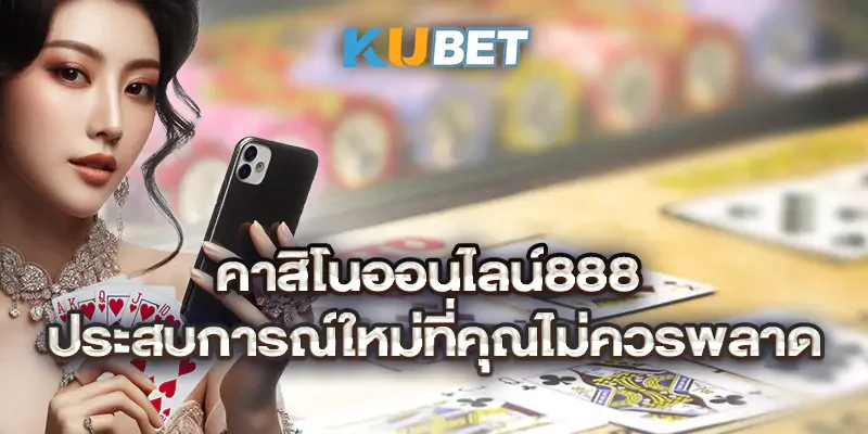 สล็อต PG เกมสุดฮิตที่ใครก็หลงรัก เล่นง่าย โบนัสแตกบ่อย